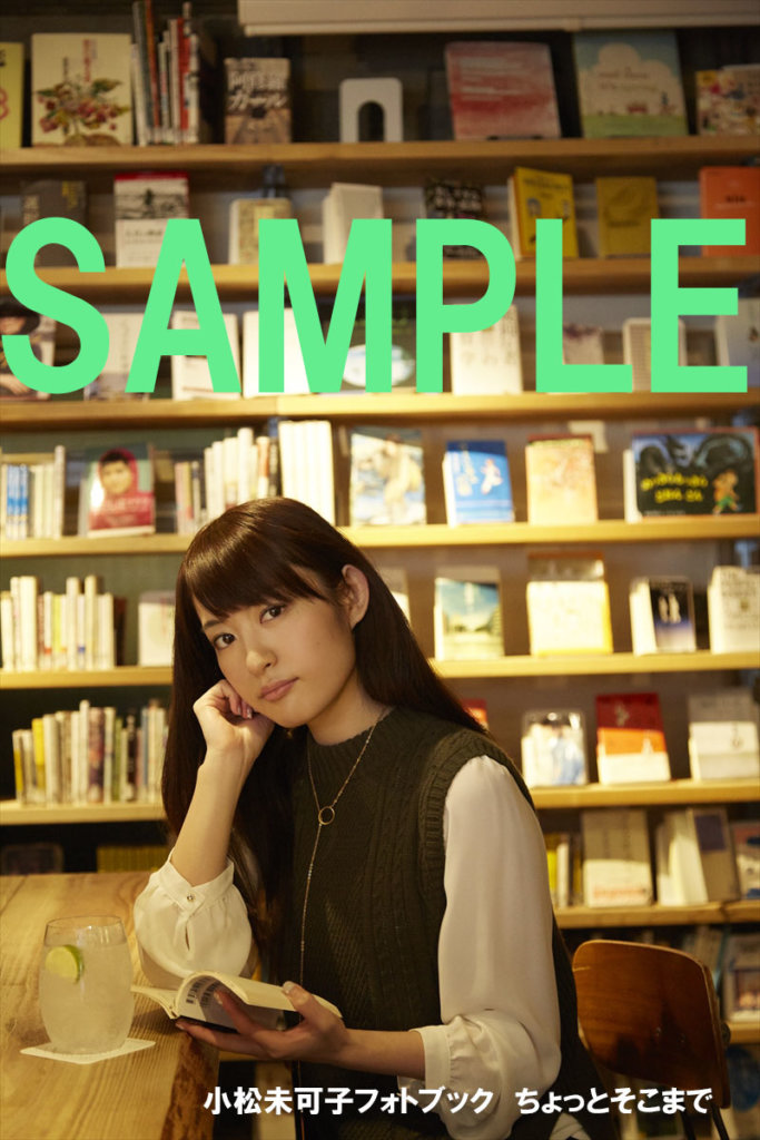 ▼ゲーマーズ購入特典ブロマイド