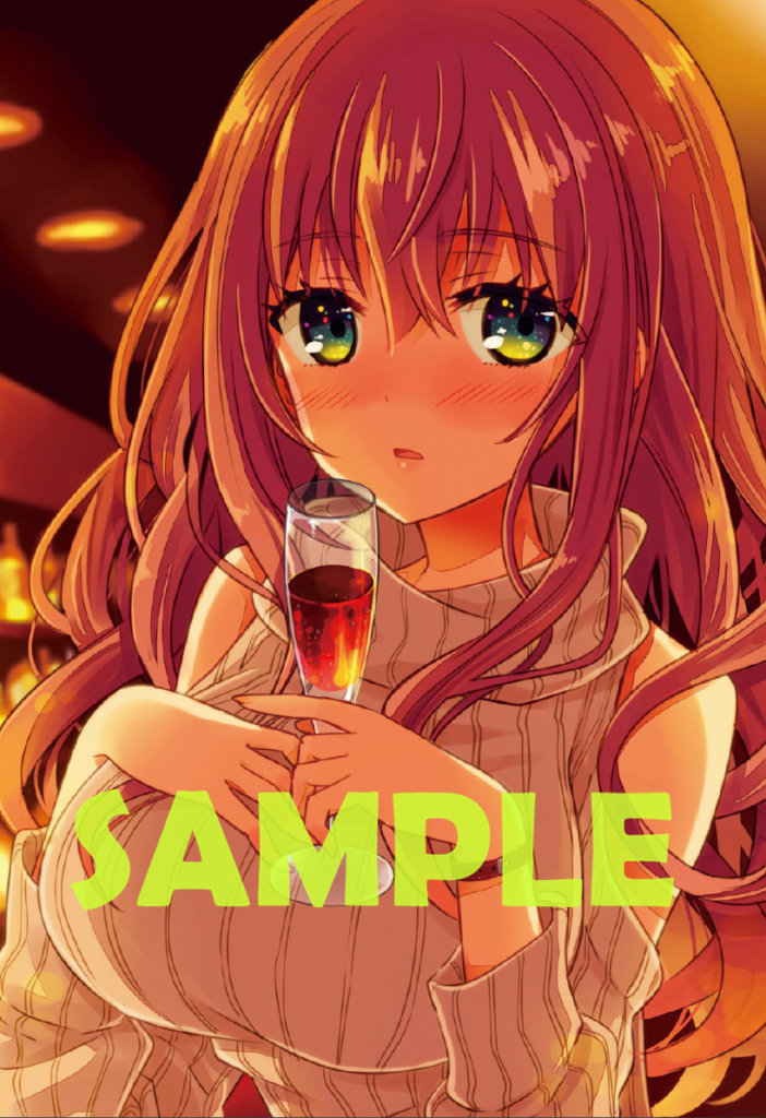 『綺麗なおねえさんと呑むお酒は好きですか?』WonderGOO店舗特典